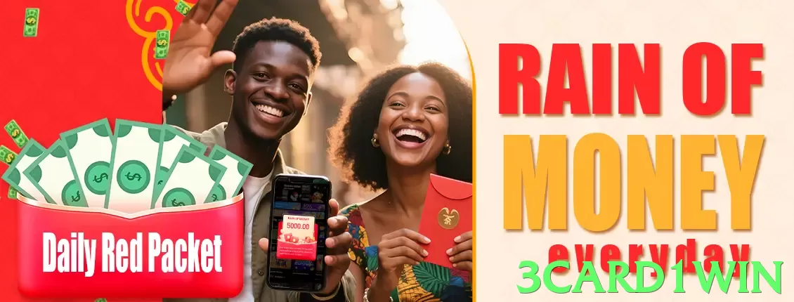 Game preview - Available in the app - 2