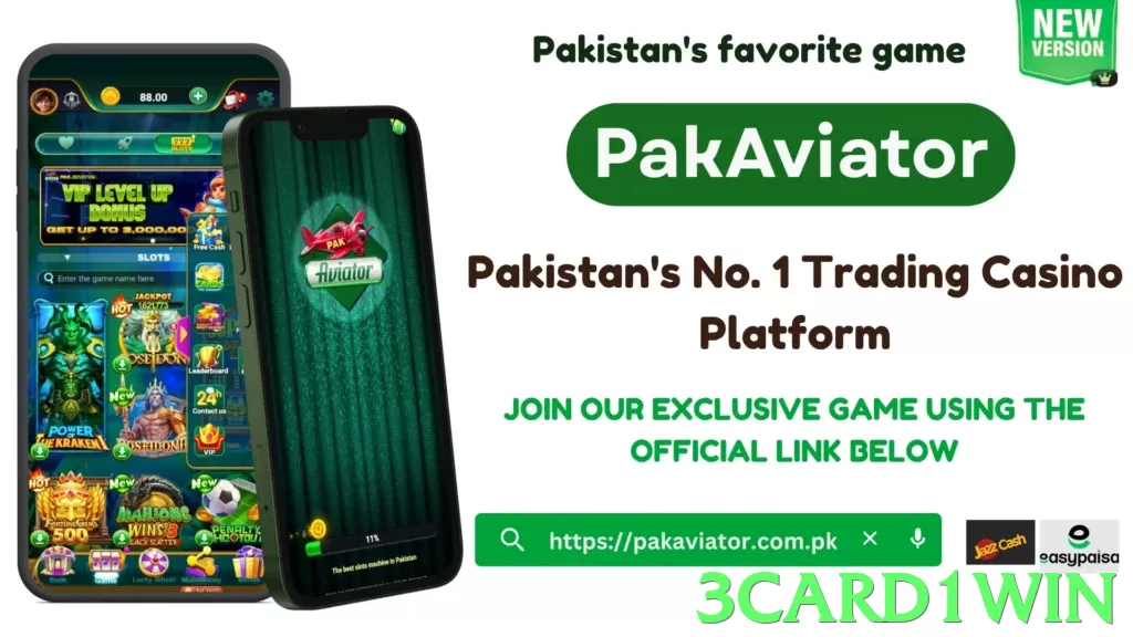 3card1win Pakistan - 3